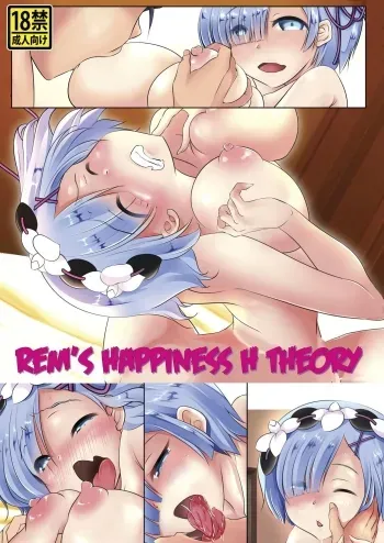 Rem no Koufuku H Ron | Rem's Happiness H Theory manga cover