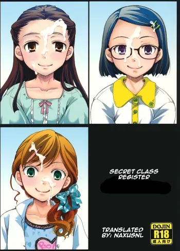 Ura Class Meibo manga cover