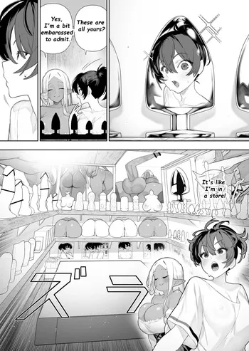 [Kawakami Masaki] Futanari no Elf Ch. 44 manga cover