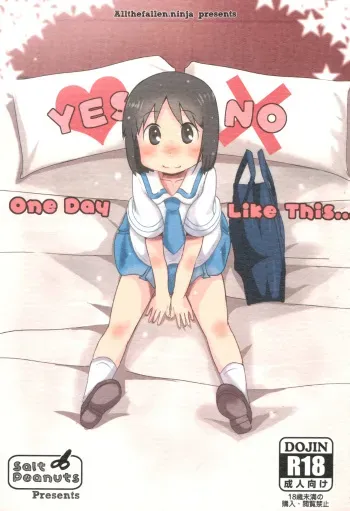 (C92) [Salt Peanuts (Niea)] One Day Like This… (Nichijou) [English] [ATF] manga cover