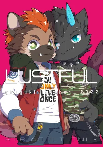[PukaPukaMode (Oouyuki Benten)] Lustful [English] [Digital] manga cover
