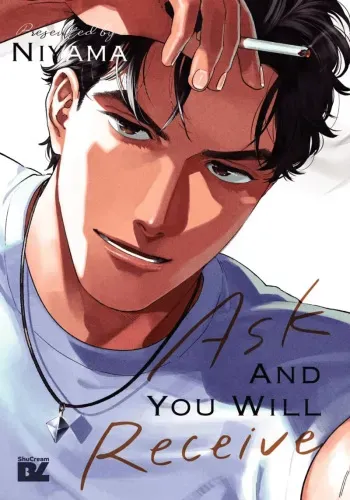Ask and You Will Receive manga cover