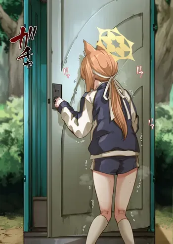 [Fantia] kapurikon (2026.4-2026.5) manga cover