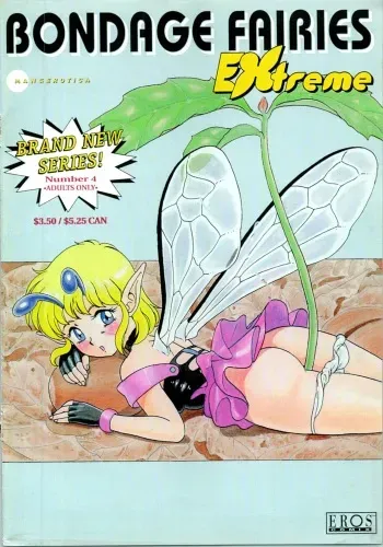 [Kondom] Bondage Fairies Extreme 4 [English] manga cover