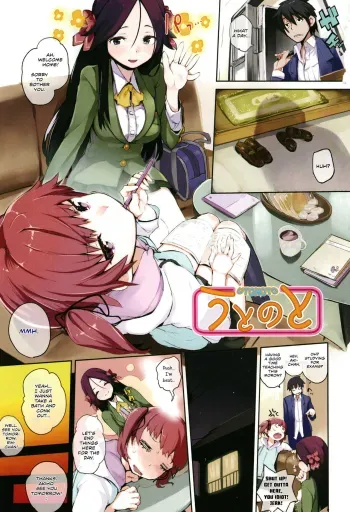 Utonoto | Sister's Friend manga cover