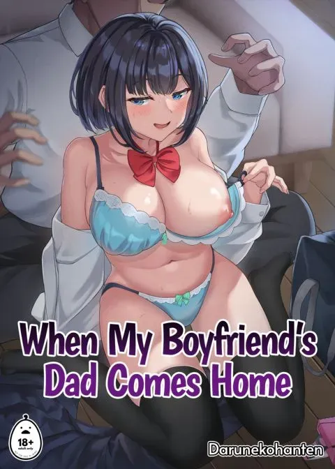 When My Boyfriend's Dad Comes Home manga cover