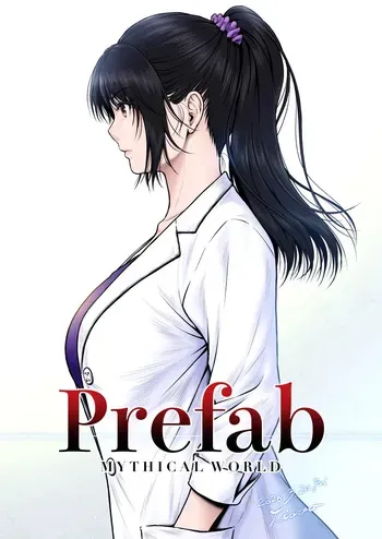 [MYTHICAL WORLD (Lioreo)] Prefab [English] [CT Scans] manga cover