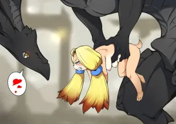 [j7w] Chiquitita is Black Dragon's mate [FANBOX] manga cover