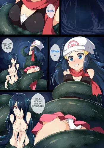Hell Of Swallowed manga cover