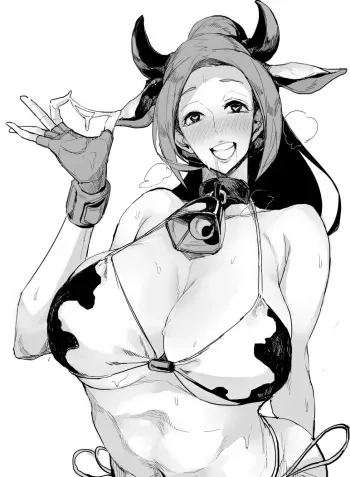 Artist-Shinichi Fumiaki (Sudami) (pixiv&free part of fantia) manga cover