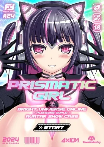 [Fanatic Fetish] Prismatic Girl manga cover