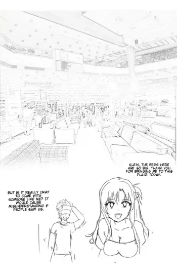 [质yitiaomiao] Asuna and Klein buying new bed. manga cover