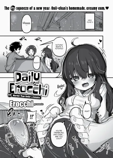 Daily Erocchi #14 Warmer Than Under a Kotatsu manga cover