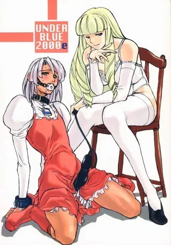 (C58) [AXZ (Various)] Under Blue 2000e (Turn A Gundam) manga cover