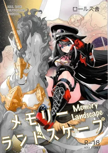 [Rawls sha (Takeakigaku)] Memory Landscape (Azur Lane) [English] [LunaticSeibah] manga cover