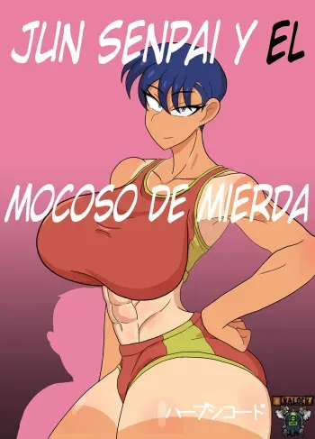 [Harpsichord] Jun-Senpai to Kusojari to | Jun-Senpai & el Mocoso de Mierda (Spanish) [kalock] manga cover