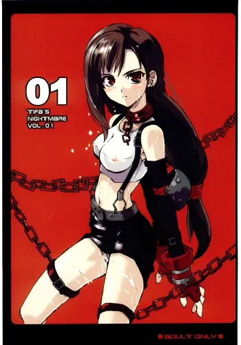 (C67) [INOUT (Yori Shiro)] Tifa's Nightmare Vol. 01 (Final Fantasy VII) manga cover