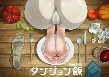 [Foot Croft] Marcille's Elven Foot Platter (Dungeon Meshi) [English] [Uncensored] manga cover