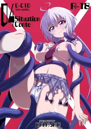 04 Situation Conte manga cover