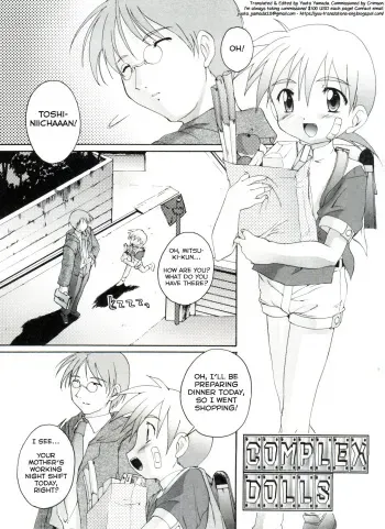 [Takase Yuu] Complex Dolls (Otokonoko Katsudou Houkokusho) [English] [Yuuta's Blog] manga cover