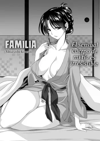 [Mitarashi Kousei] Kazoku | FAMILIA (COMIC Reboot Vol. 39) [Spanish] [NeoDark Fansub] manga cover