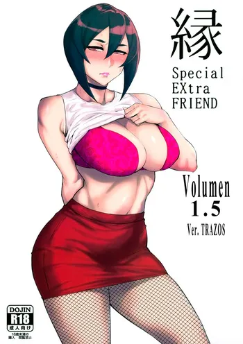 [Allegro] Special EXtra FRIEND Vol 1.5 - Ver. Trazos [Spanish] manga cover