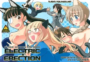 ELECTRICâ˜…ERECTION manga cover