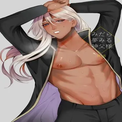 Midara Yume Miru Shinpu-sama [Yaoi] [Original] manga cover