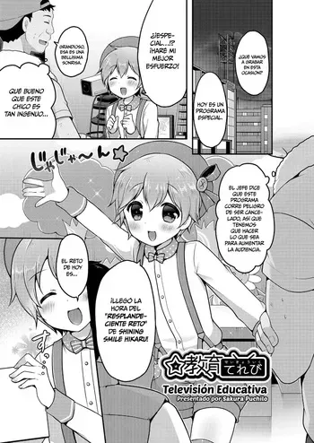 ☆Kyouiku Terebi (Koushoku Shounen Vol. 12) sin censura manga cover