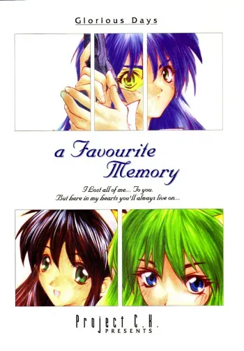 (CR23) [Project C.K. (Various)] Glorious Days - A Favourite Memory (Various) manga cover