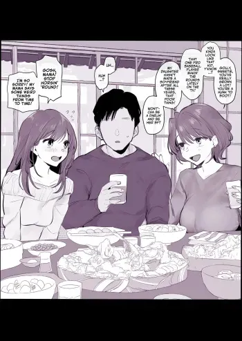 Shinseki no Obasan | My MILF Auntie manga cover