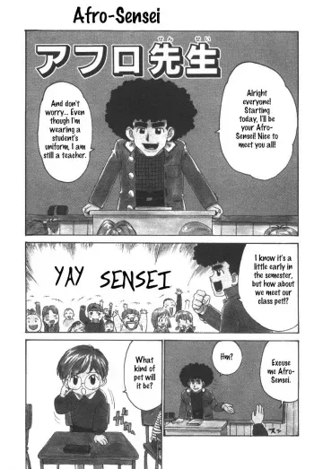Afro Sensei manga cover