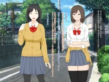 [FN] Mune o Ookiku Shitai Joshikousei ga Chikubi Kaihatsu Shisugite Bakunyuuka manga cover