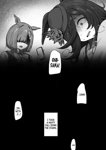 [Hahakigi] Rice Shower (Uma Musume) [English] [Tea Party Scans] manga cover