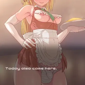 Futanari caffee AYA episode 3 manga cover