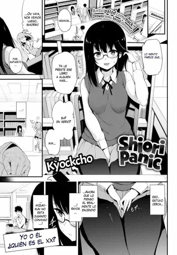 [Kyockcho] Shiori Panic (COMIC BAVEL 2019-06) [Spanish] [By InvestigadorDeNames] [Decensored] [Digital] manga cover