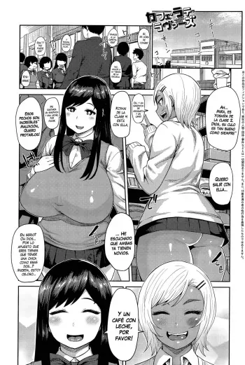 [Methonium] Cafe Latte Lovers (COMIC Anthurium 028 2015-08) [Spanish] [XHentai95] manga cover