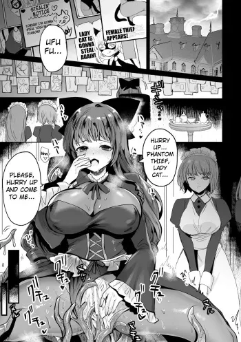 [Meisuke] Kaitou Lady Cat ~Shokushukan to Onna Shujin no Inbou~ | Phantom Thief Lady Cat (2D Comic Magazine Shokushu Suits Ryoujoku Kegareta Ishou ni Okasareru Seigi no Heroine Vol. 1 ) [English] [Kuraudo] [Digital] manga cover