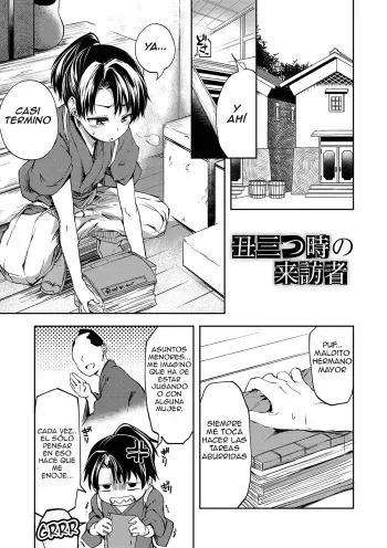 [Ayato Ayari] Ushimitsudoki no Raihousha (Shounen Seiai) [Spanish] [Never-san] [Digital] manga cover