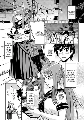 [Kuroshiki] Ja Ja Uma Sailor Fuku | Wild Horse In A School Uniform (Bessatsu Comic Unreal Monster Musume Paradise Vol. 2) [English] =LWB= [Digital] manga cover