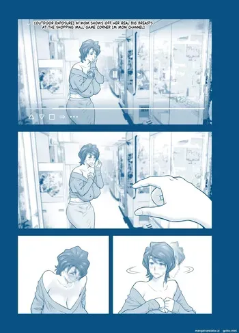 [Tatsunami Youtoku] My Mother Fucking Friend 5 P. 1-64 manga cover