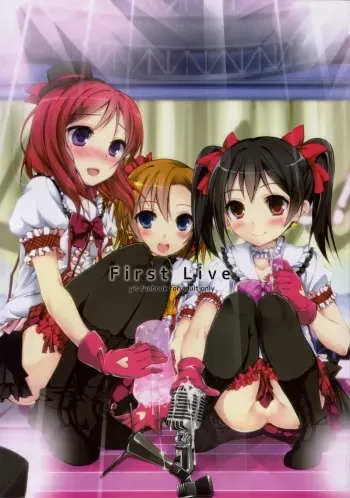 (SC59) [Yagisaki Ginza (Yagami Shuuichi)] First Live (Love Live!) [English] [Blue-Wingz] manga cover