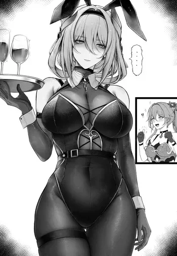 [あいすてぃ] 逆バニー寒鴉の手〇キ (崩壊スターレイル) manga cover