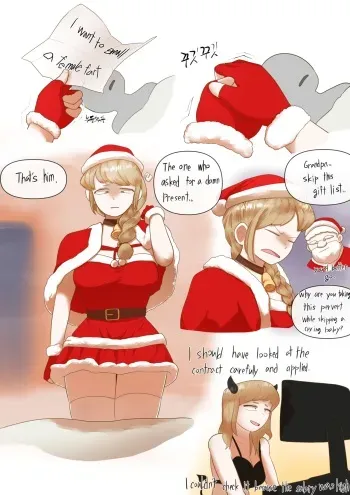 Santa Girl manga cover
