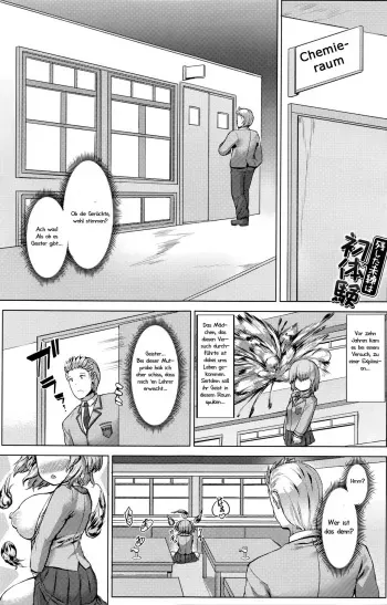 [Danbo] Nokoshita Miren wa Hatsutaiken (COMIC Anthurium 035 2016-03) [German] [Haigen] manga cover