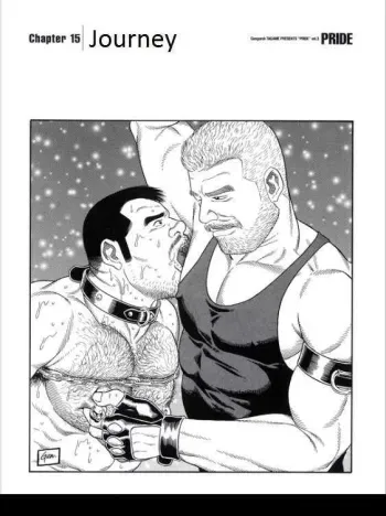 Pride VOL.3 Chapter 15 manga cover