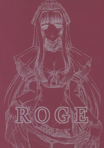 (C63) [NOUZUI MAJUTSU (Kanesada Keishi)] ROGE manga cover