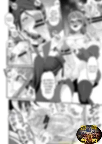 [Tokimachi Eisei] Futanari Pego E to Manga | 후타나리 페5 (Persona 5) [Korean] manga cover