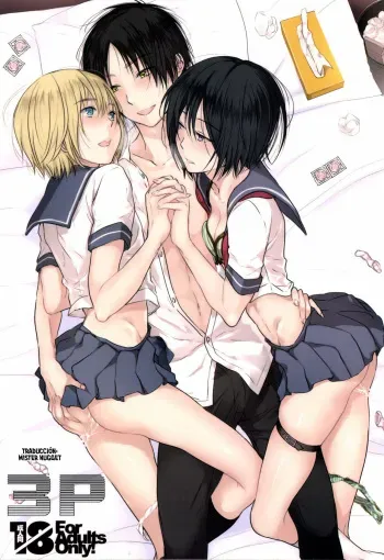 [orz (3u)] 3P (Shingeki no Kyojin) [Digital] [Spanish] [Mr. Nugget] manga cover