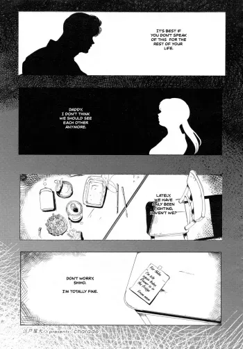 Charade manga cover